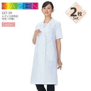 y2ZbgzfB[X f@ W^  hN^[R[g J[ 127-30 _u^Cv ×p  t  a@ K NjbN zCg  p  z KAZEN
