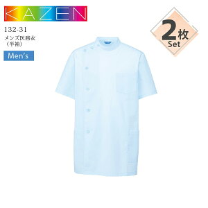 y2ZbgzJ[ Y 㖱 jKC  kazen 132-31 ×p  hN^[R[g Ōt m  t a@ NjbN TbNX u[ jp  z hk KAZEN