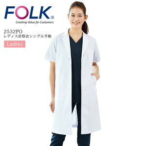 fB[X f@ VO  tH[N 2532PO p hN^[R[g  ×p  t hN^[  ܎t   a@ NjbN FOLK