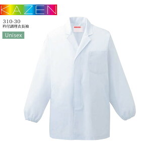 ܕt  J[ 310-30 KAZEN jp Y fB[X z  ~[  aH i B   HX 