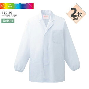 y2Zbgzܕt  J[ 310-30 KAZEN jp Y fB[X z  ~[  aH i B   HX 