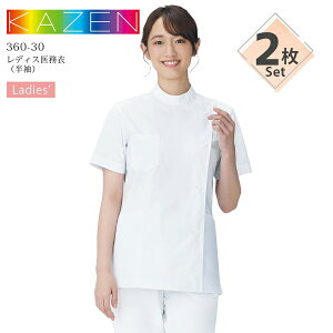 y2ZbgzfB[X 㖱  J[ kazen 360-30 ×p  hN^[R[gŌt t a@ NjbN zCg  p  z hk KAZEN