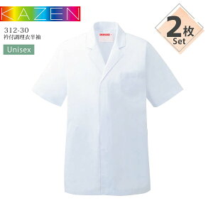 y2Zbgzܕt  J[ 312-30 KAZEN jp Y fB[X z  ~[  aH i B   HX 