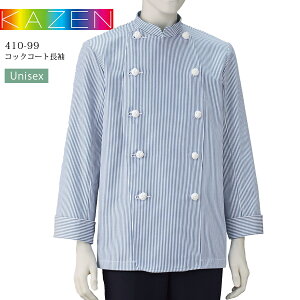 RbNR[g  J[ 410-99 KAZEN jp Y fB[X fjXgCv z Xg JtF ~[   HX 