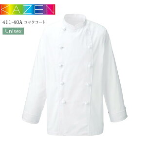 RbNR[g  J[ 411-40A jp Y fB[X zXg JtF ~[  mH  aH i B   HX  KAZEN