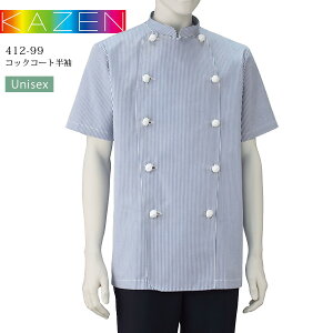 RbNR[g  J[ 412-99 KAZEN jp Y fB[X fjXgCv z Xg JtF ~[   HX 