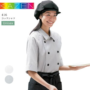 RbNVc J[ 416-80 416-86 jp ܕ z  ~[  JtF o[ Xg HX  Lb` C  ڋq j  Y fB[X KAZEN