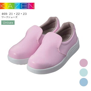 [NV[Y ~[V[Y J[ 469-21 469-22 469-23 C Xb| Lb` ϖ ϊ z jp Y fB[X Xg JtF ~[C H HiH   HX 
