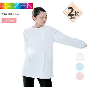y2Zbgz  J[ 750-30 750-31 750-33 KAZEN fB[X p z  ~[  aH i B   HX  u[ sN 