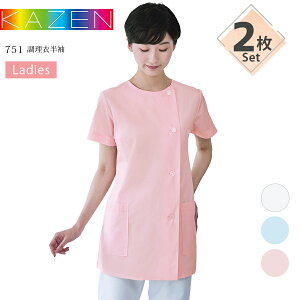 y2Zbgz  J[ 751-30 751-31 751-33 KAZEN fB[X p z  ~[  aH i B   HX  u[ sN 