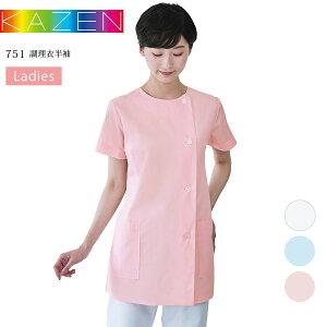   J[ 751-30 751-31 751-33 KAZEN fB[X p z  ~[  aH i B   HX  u[ sN 