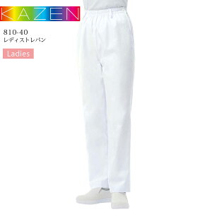 fBXgp J[ 810-40 pc Y{ fB[X p ۉH ×p  Ōt  t hN^[ i[X  Ō a@ NjbN Ȉ KAZEN