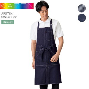 ăGv J[ APK784-98 APK784-99 KAZEN jp Y fB[X fj qbR[ Xg JtF ~[   HX jtH[ Lb`J[ p x[J[ 