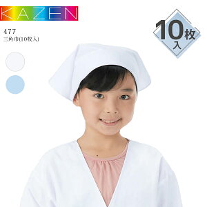 y10ZbgzOp J[ 477-90 477-91 jp wZH H H ۉH O-157Ή  u[  HXq wZ KAZEN