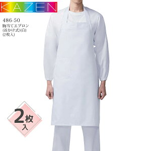 y2zăGvi񂩂jij J[ 486-50 KAZEN j  100% z  ~[   aH i B    Xg HX 