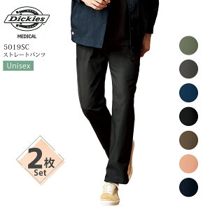 y2ZbgzfBbL[Y Xg[gpc 5019SC jp ×p  Ōt m nr i[X  t a@ NjbN Y{ Xgb` d XNupc J[L lCr