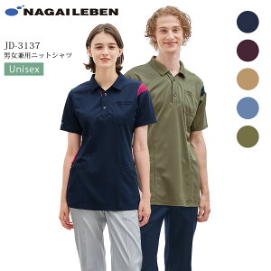 jbgVc jp iKC[x JD-3137 |Vc  jp p Y fB[X Ōt i[X ×p   t a@ NjbN Ȉ Xgb`  u z h