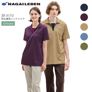 jbgVc jp iKC[x JD-3172 |Vc  jp p Y fB[X Ōt i[X ×p   t a@ NjbN Ȉ Xgb`  u z h