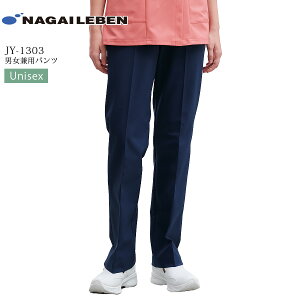 pc jp iKC[x JY-1303 Y{ XbNX jp p Y fB[X Ōt i[X ×p   t a@ NjbN Ȉ Xgb`  z ڐG⊴ h