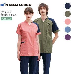 XNu jp iKC[x JY-1352 Ōt i[X ×p   t a@ NjbN Ȉ Xgb`  z h d  jtH[ jp p Y fB[X