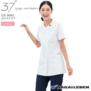 qXNu iKC[x LX-3682 p fB[X Ōt i[X ×p   t a@ GXe eNjbN Ȉ Xgb`   z h d h~  jt