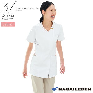 `jbN iKC[x LX-3722 p fB[X Ōt i[X ×p   t a@ GXe eNjbN Ȉ Xgb`   z h d h~  jtH