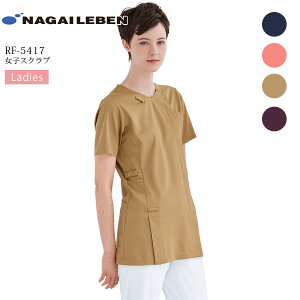 qXNu iKC[x RF-5417 p fB[X Ōt i[X ×p   t a@ NjbN Ȉ Xgb`  ڐG⊴ z h d  jtH[