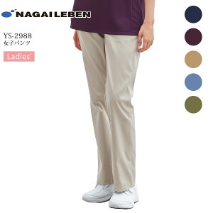 qpc iKC[x YS-2988 Y{ XbNX fB[X Ōt i[X ×p   t a@ NjbN Ȉ  z h d ڐG⊴ Xgb`  jtH[