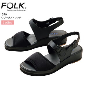 �i�[�X�T���_�� �̂т̂уX�g���b�` FOLK 550 �i�[�X�V���[�Y ���f�B�[�X �� �z���C�g �� �u���b�N �Ō�t �C ��×p ���� ��� ��t �h�N�^�[ ���m ��ÃX�^�b�t �a�@ �N���j�b�N ���Ȉ� �R