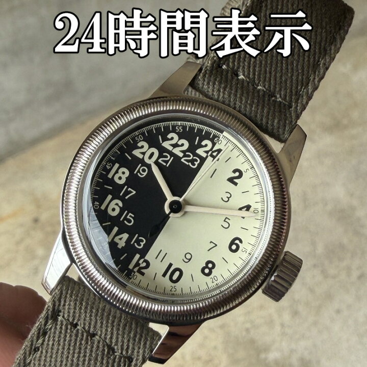 楽天市場】アメリカ陸軍航空隊を復刻！M.R.M.W.ミリタリーウォッチ 