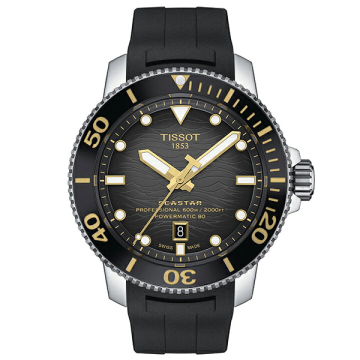 楽天市場】Tissot ティソ Seastar 2000 シースター オートマチック  