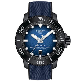 Tissot ティソ Seastar 2000 シースター オートマチック・プロフェッショナル 自動巻き腕時計 600m防水 正規代理店商品 Powermatic80搭載 ダイバーウォッチ スイス製 T120.607.37.041.00