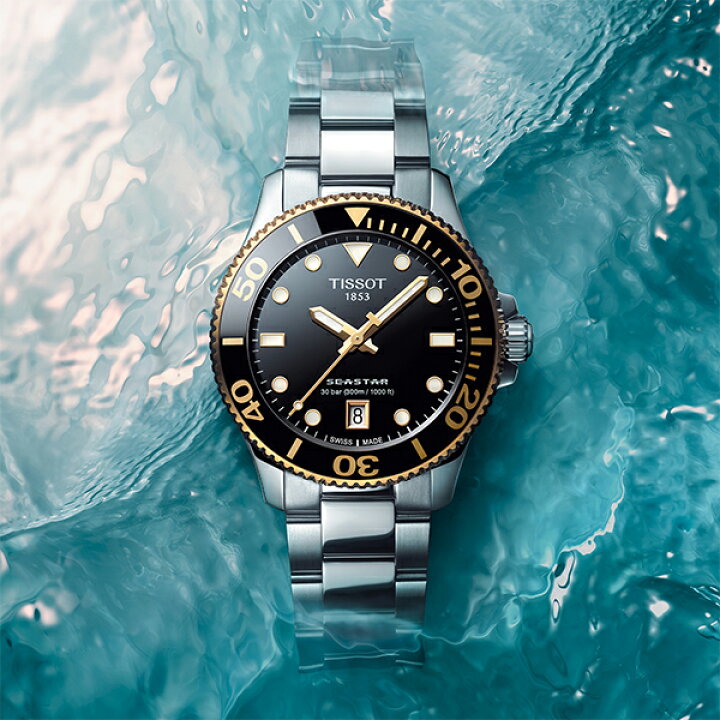 楽天市場】36ミリにサイズダウン！Tissot ティソ Seastar 1000 シー 