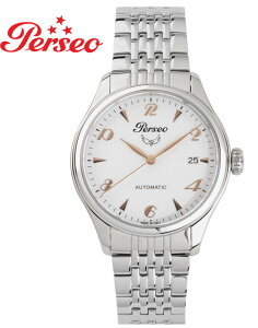 C^ASvPerseo yZI Trestelle gXeb rv Ki NVbN fUC