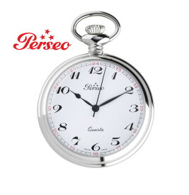イタリア鉄道公式時計のPerseo ペルセオ 鉄道時計 クォーツ ポケットウォッチ 懐中時計 国内正規品