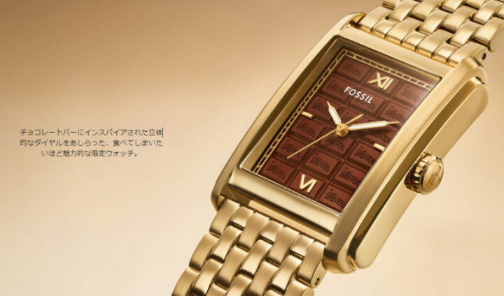 楽天市場】WILLY WONKA ウィリー・ウォンカ × FOSSIL フォッシル 限定 