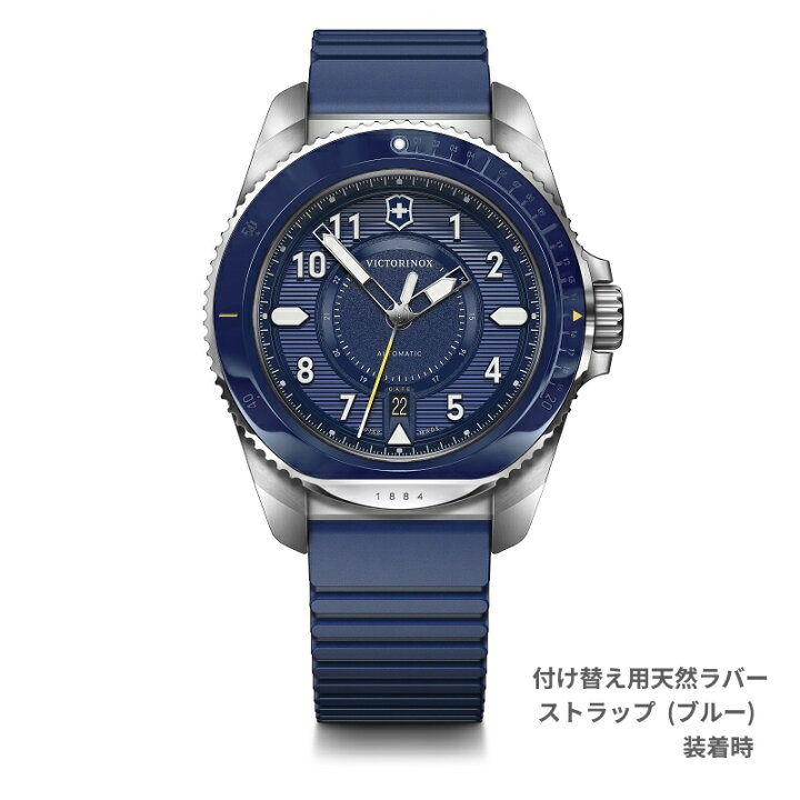 楽天市場】スイス製 VICTORINOX ビクトリノックス JOURNEY1884 