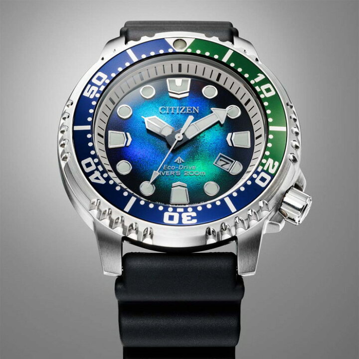 楽天市場】世界限定7000本 CITIZEN シチズン PROMASTER プロマスター 