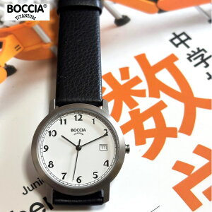 󌱗prv 34~ BOCCIA {b`A `^jE Basic Collection NH[crv YEHb` {[CYTCY K㗝Xi 󌱗pv i w eXg pv