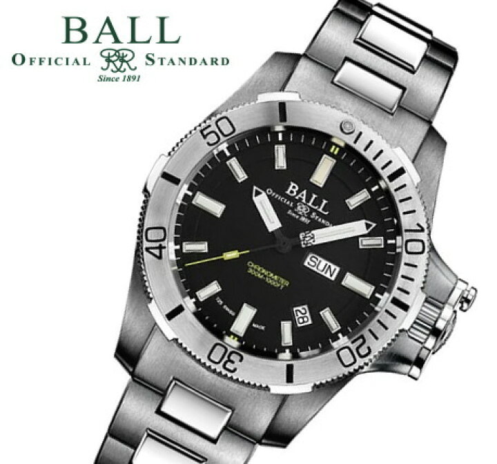 楽天市場】BALL WATCH ボールウォッチ SUBMARINE WARFARE サブマリン 
