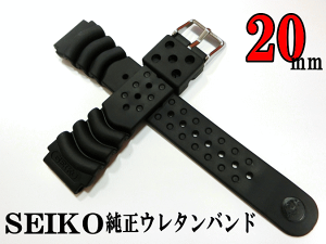 ISEIKOyZCR[zE^oh/_Co[oh/20~/rvpE^xg