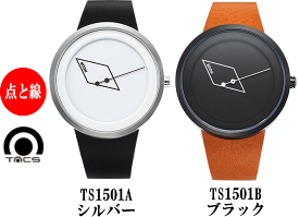 楽天市場 個性的 男女兼用腕時計 腕時計 の通販