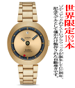 世界限定182本スイス製ZODIAC【ゾディアック】ASTROGRAPHIC【アストログラフィック】50周年記念モデル自動巻き腕時計/正規代理店商品/…