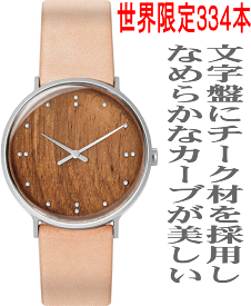 楽天市場 スカゲラク海峡の通販