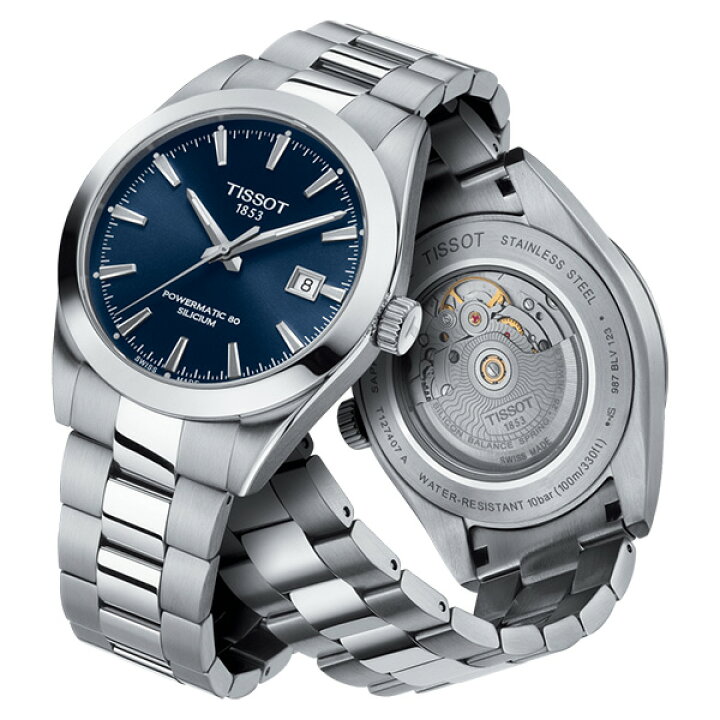 楽天市場】Tissot ティソ ジェントルマン パワーマティック80 