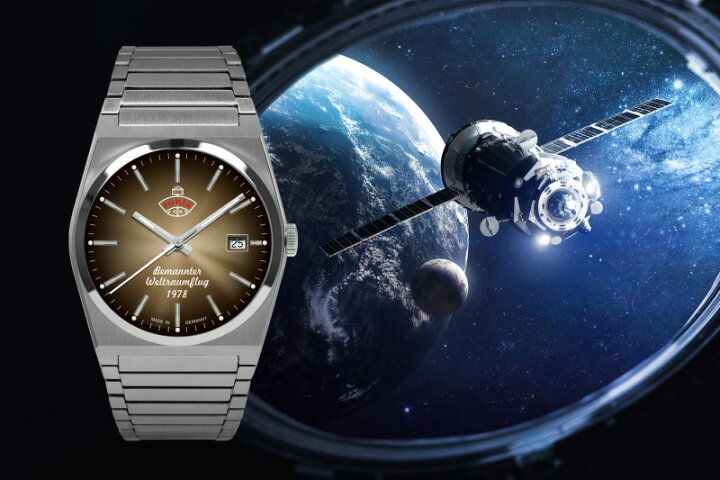 楽天市場】ドイツのRuhla ルーラ Space Control スペース 
