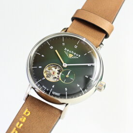 ドイツ 製 bauhaus バウハウス オープンハート自動巻き腕時計 バウハウス・デザイン Uhrenwerk Ruhla ルーラ Made in Germany 41ミリ メンズウォッチ男性用腕時計 2166-4AT