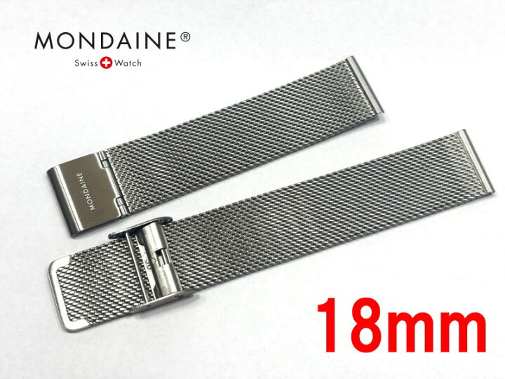 楽天市場】スイス鉄道公式時計MONDAINE モンディーン 18ミリの純正 