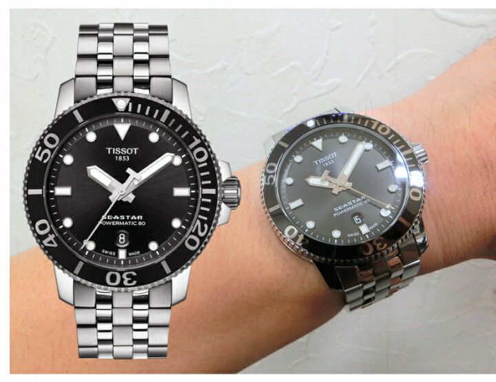 楽天市場】Tissot ティソ Seastar 1000 シースター オートマチック  