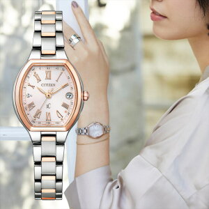 CITIZEN �V�`�Y�� XC �N���X�V�[ �����d�G�R�E�h���C�u�d�g���v �g�m�[�^ �M�^ �����p�r���v ���f�B�[�X�E�H�b�` ES9364-57W 72,600�~